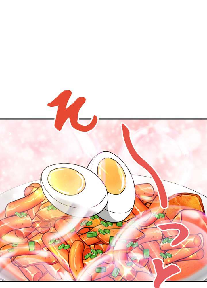 P71