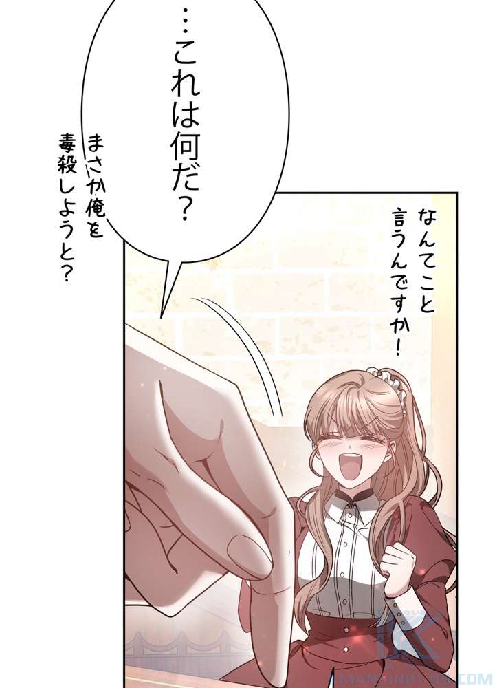 P79