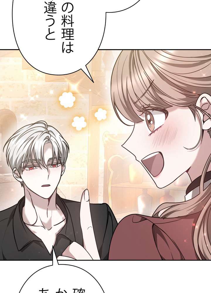P81