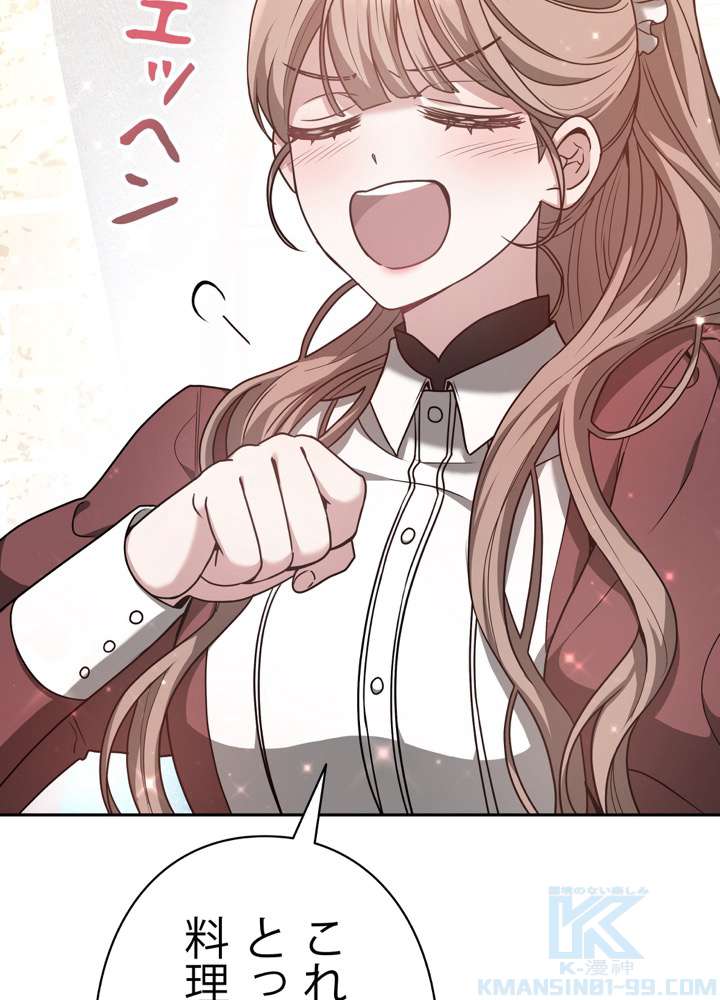 P85