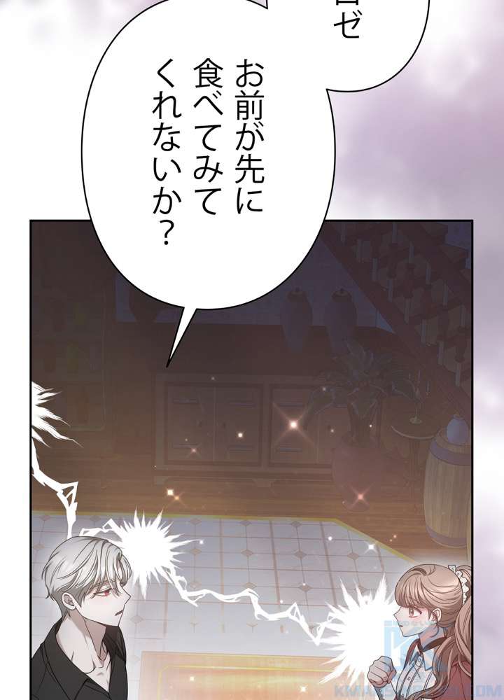 P88