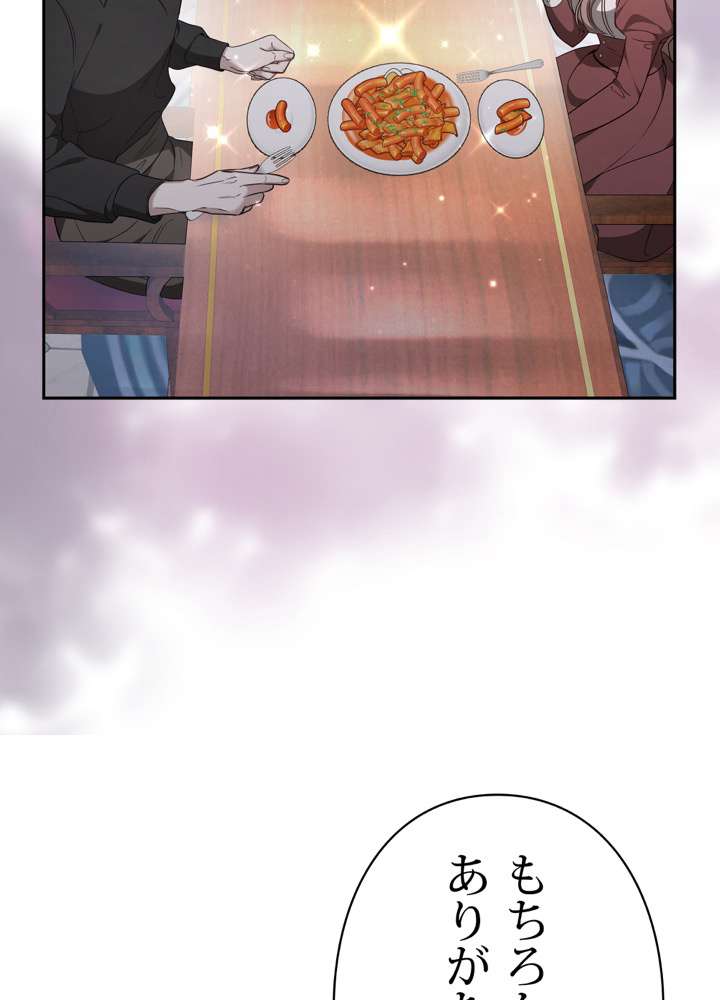 P89