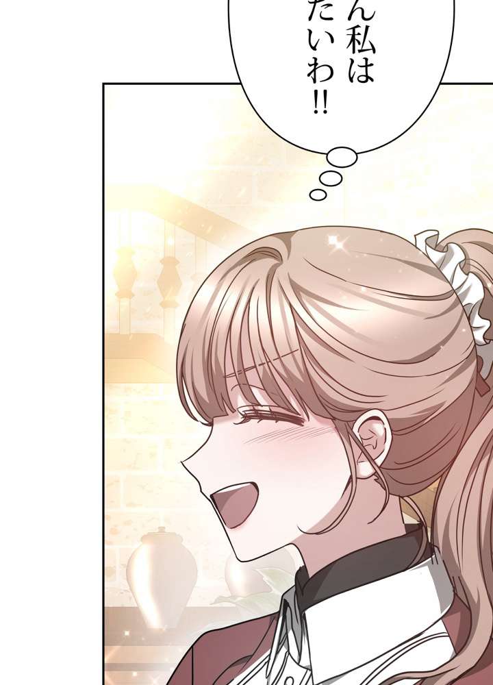 P90