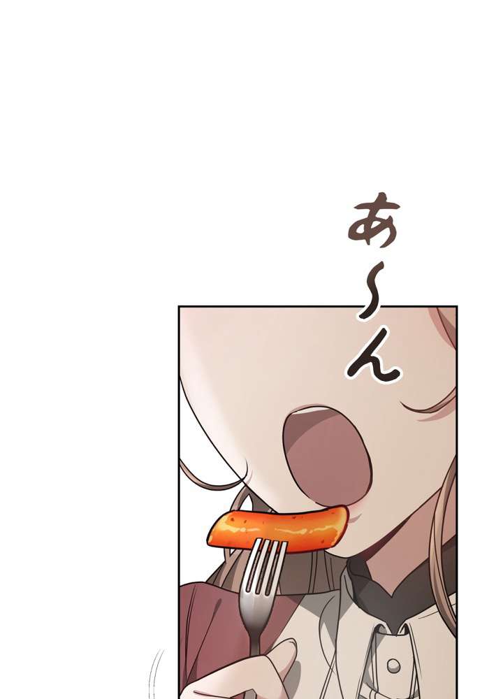 P93