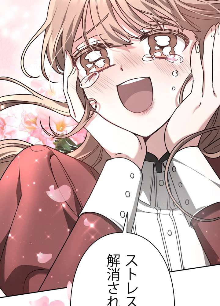P98