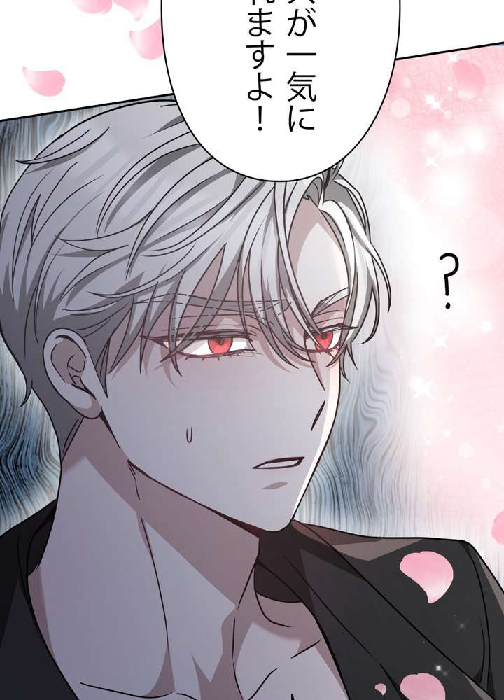 P99