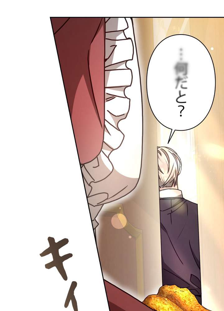 P105