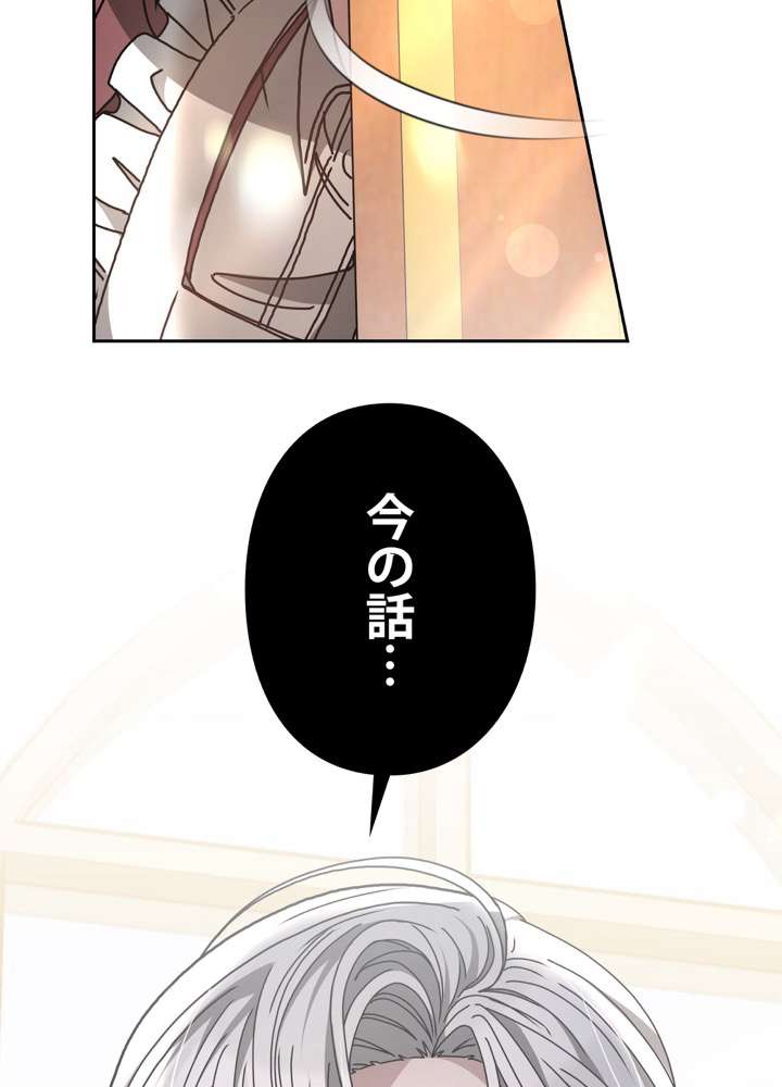 P107