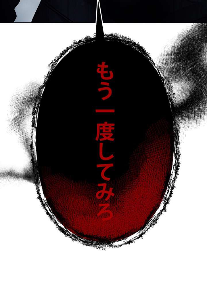 P110