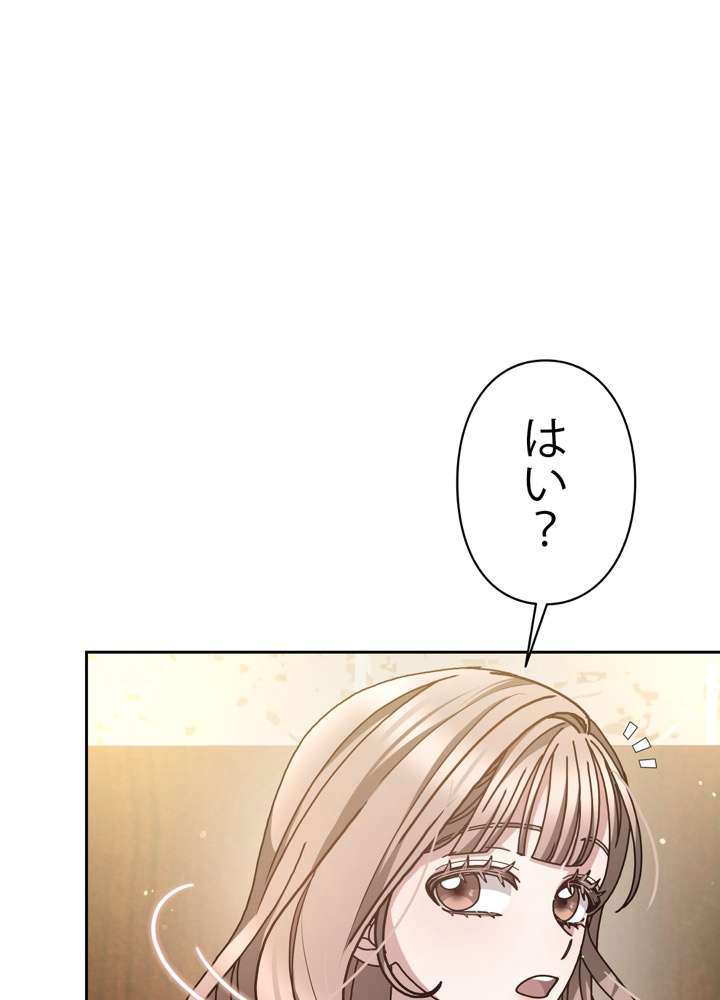 P53