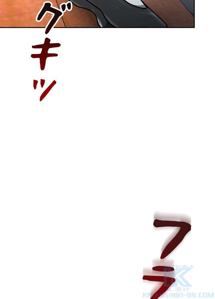 P55