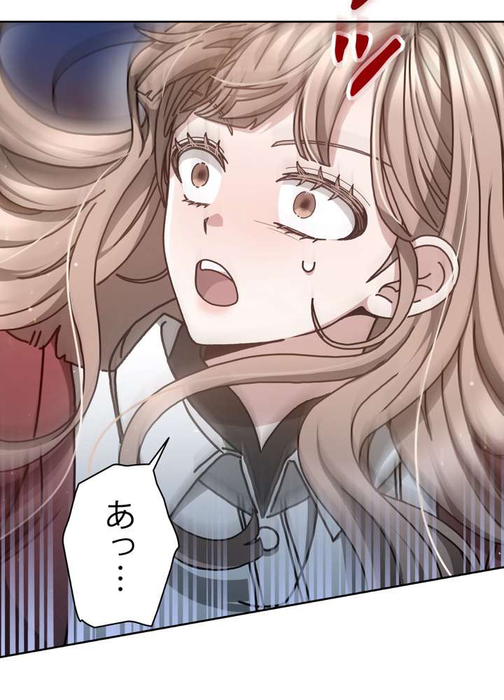 P56