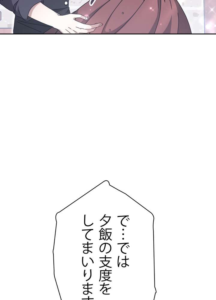 P72