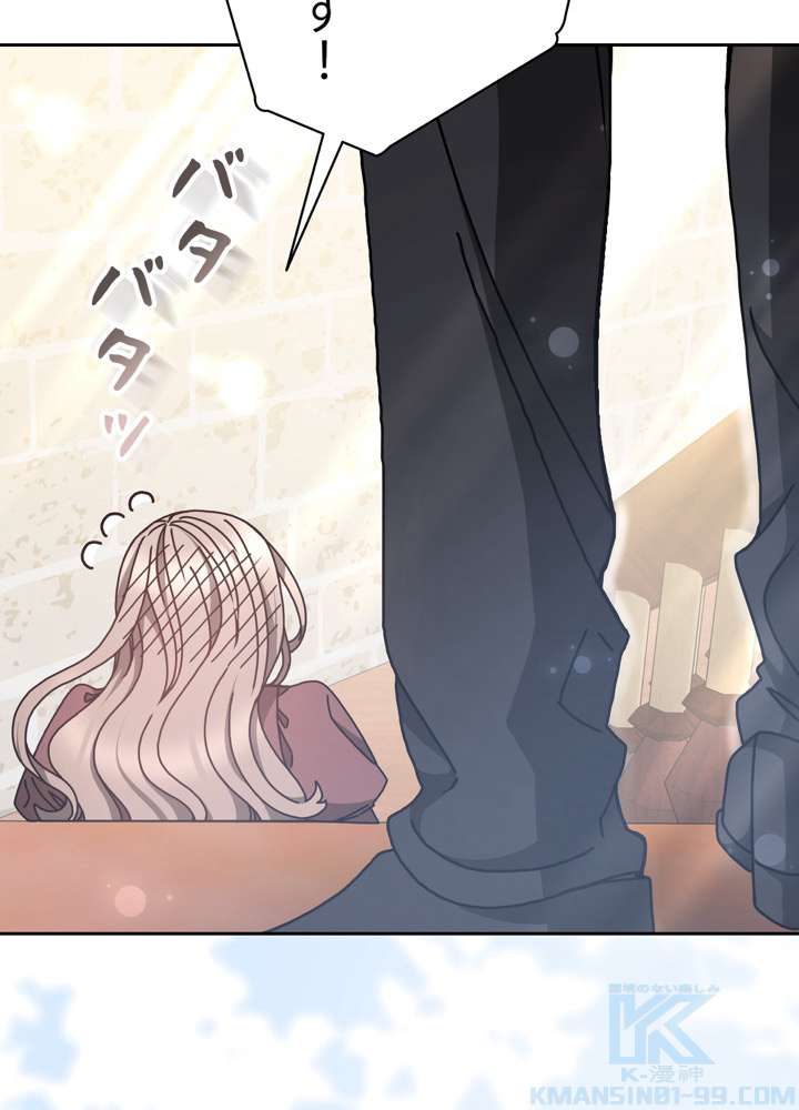 P73