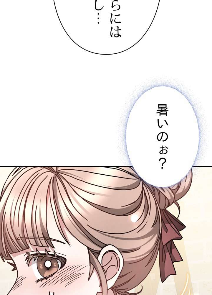P78