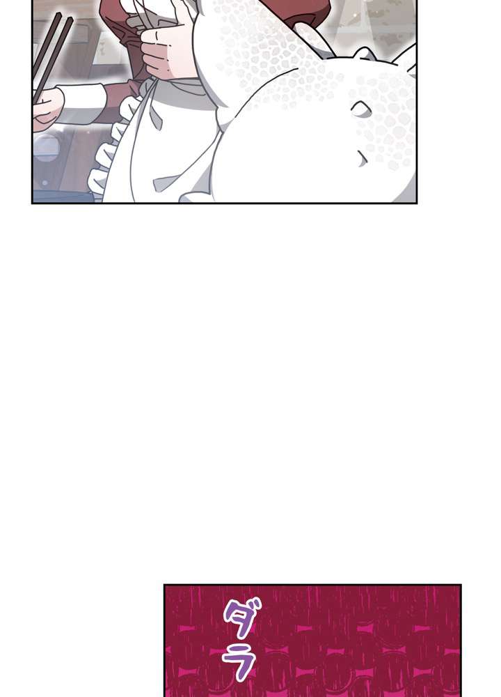 P81