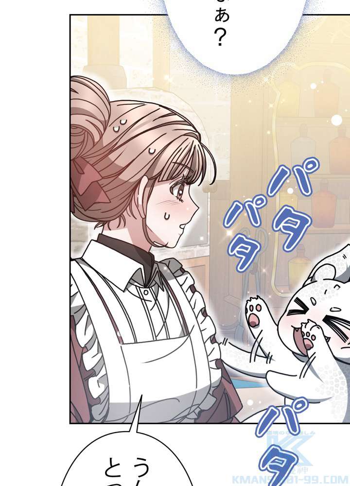 P85