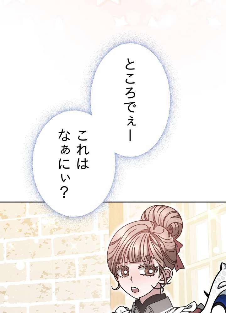 P89