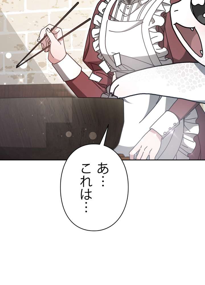 P90