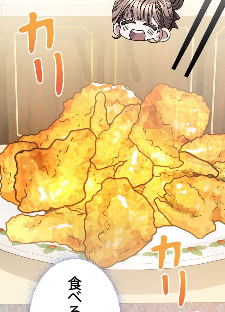 P93