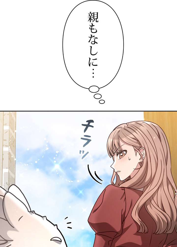P105