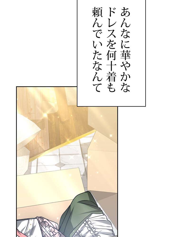 P116