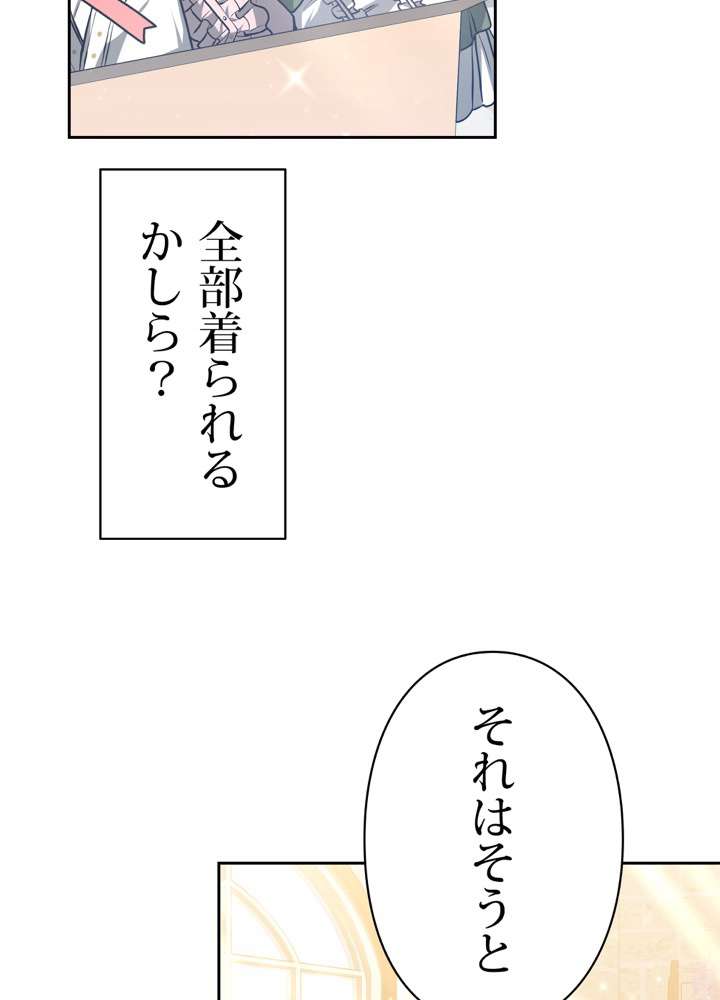 P117