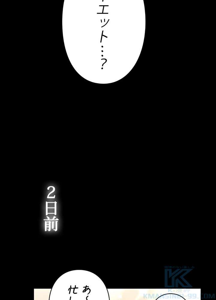 P46