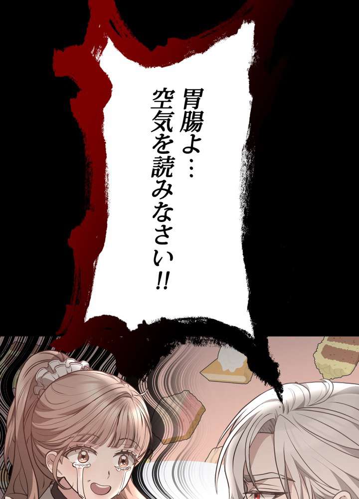 P56