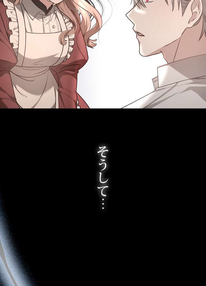P57