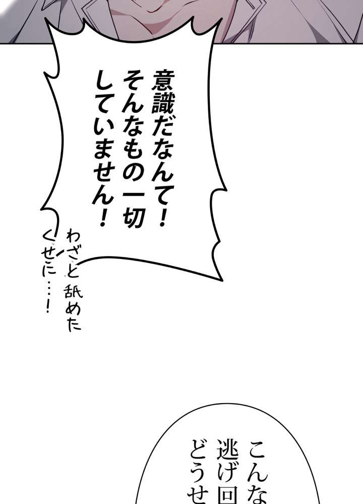 P62