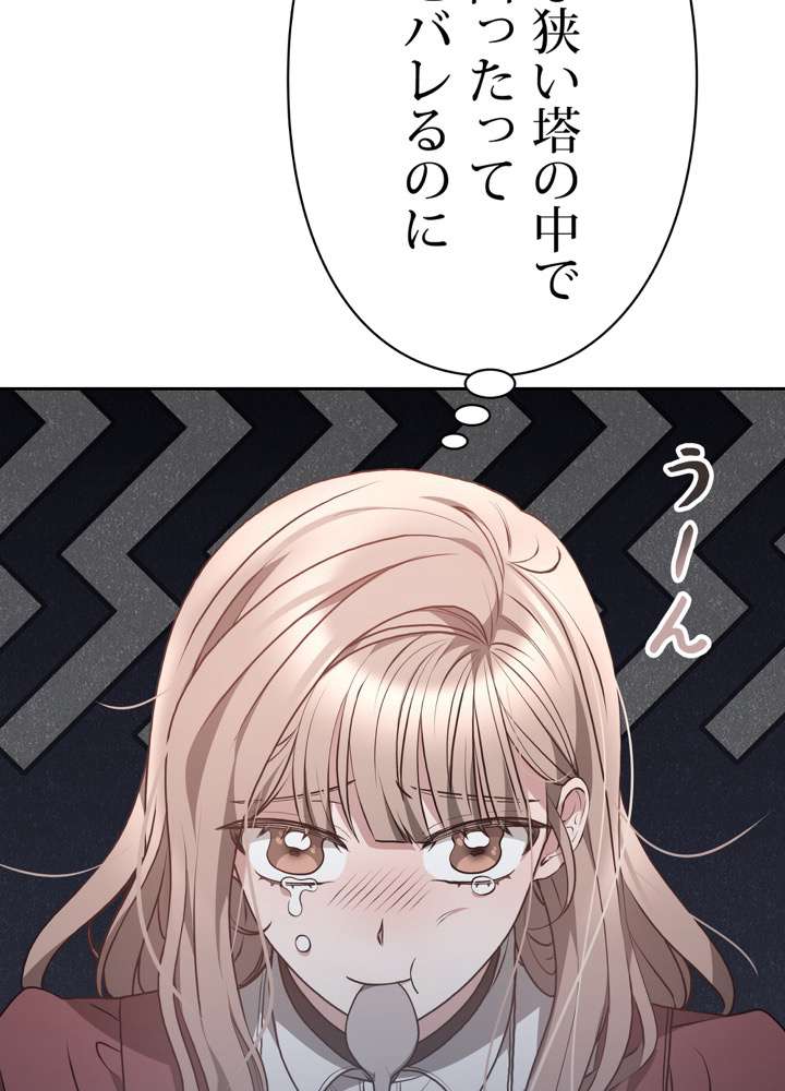 P63
