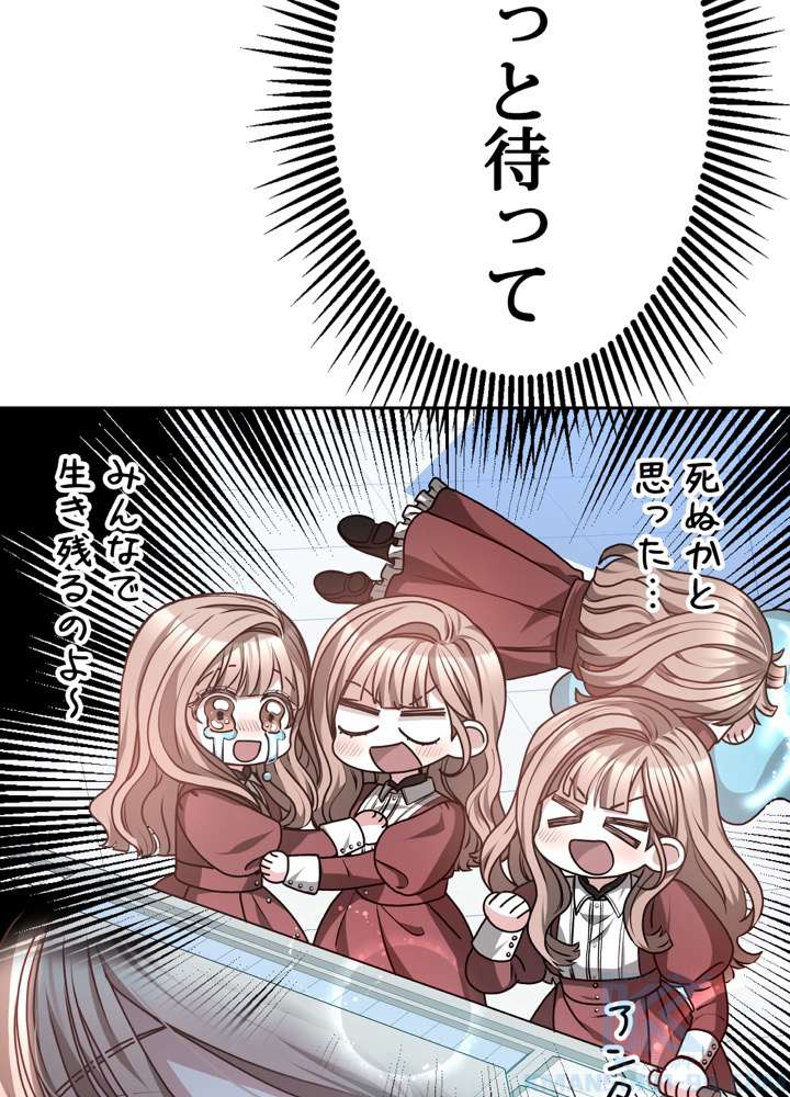 P67