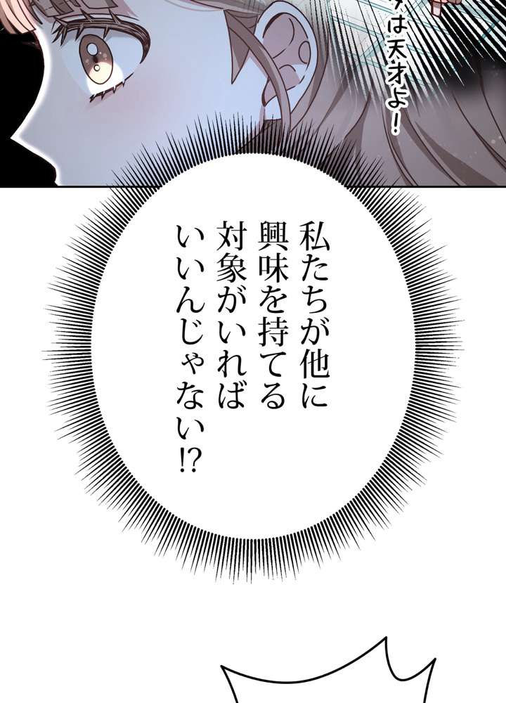 P68