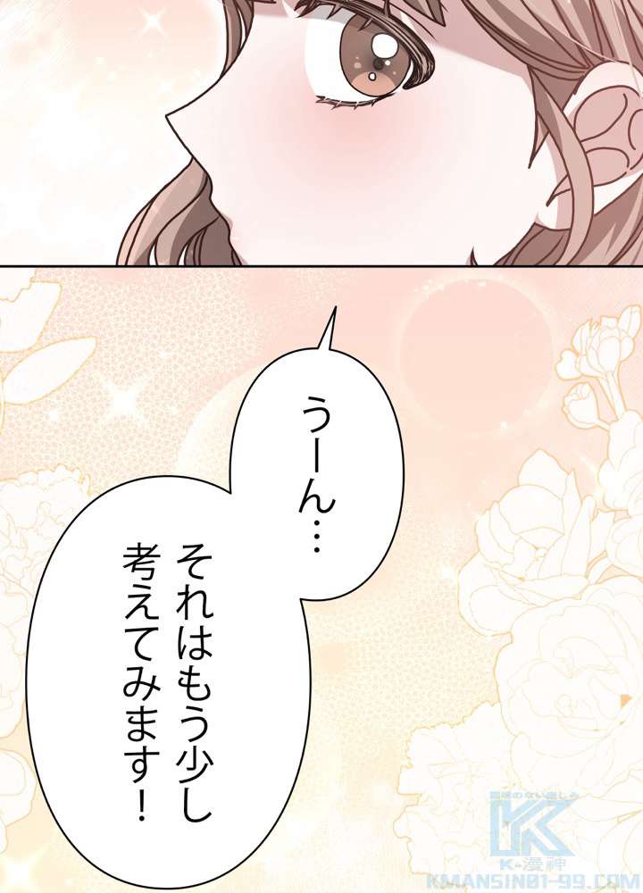 P79