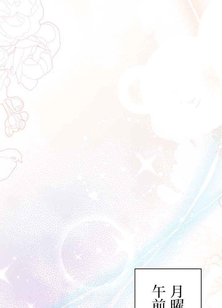 P81
