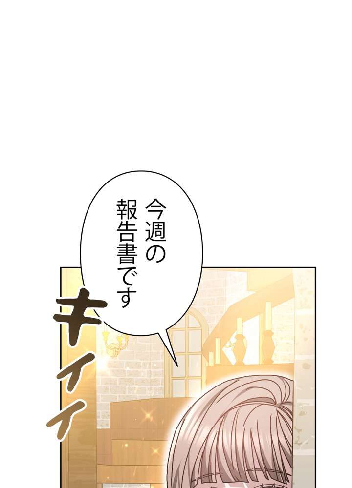 P86