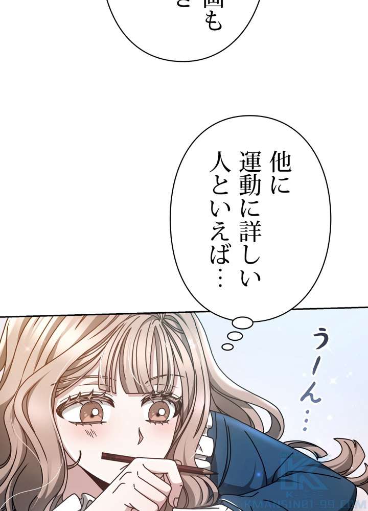 P46