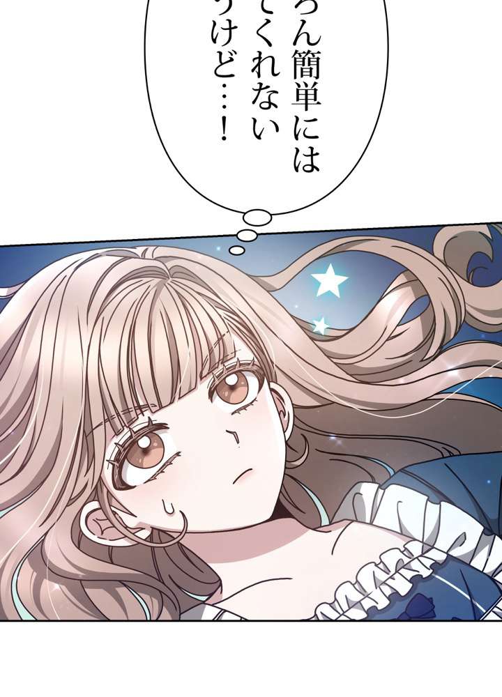 P53