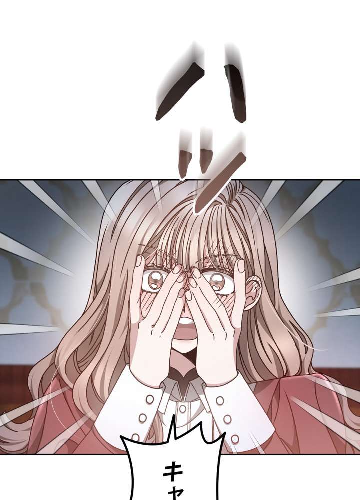 P59