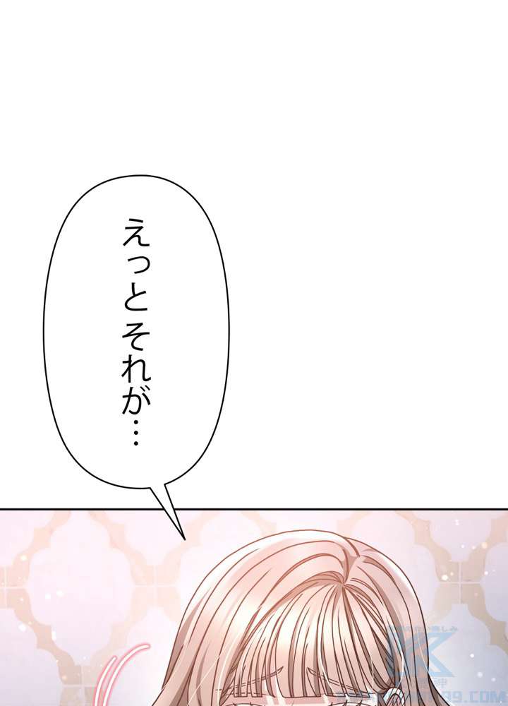 P64