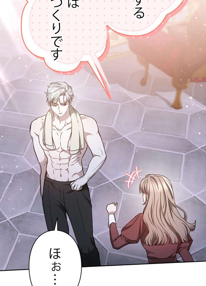 P69