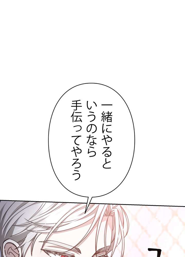 P81