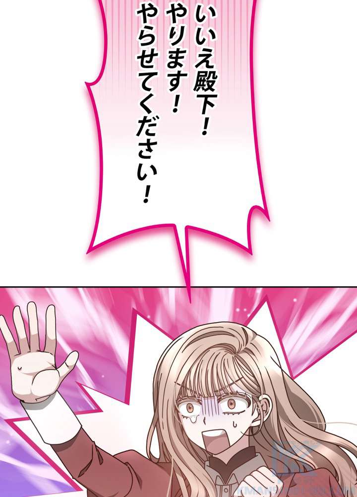 P85