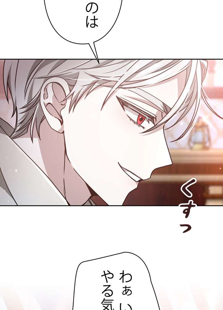 P87