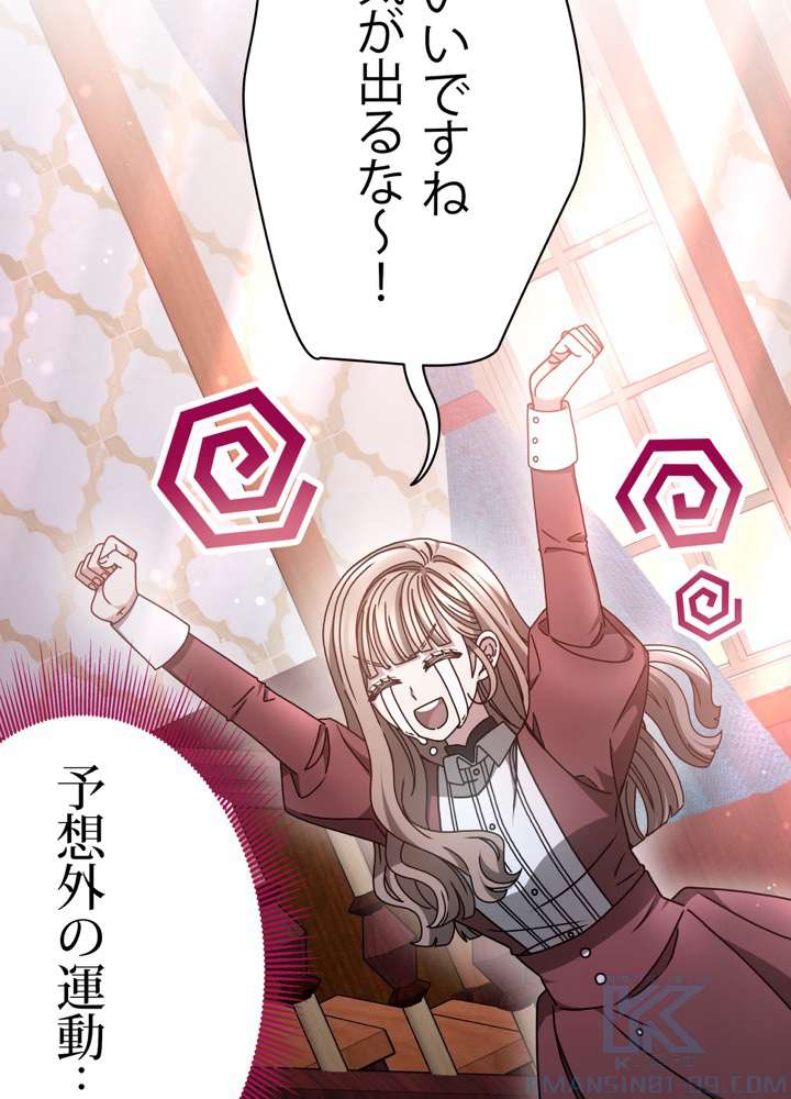 P88