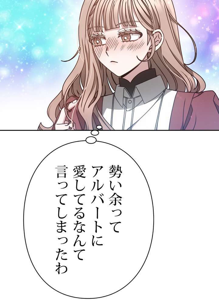 P98
