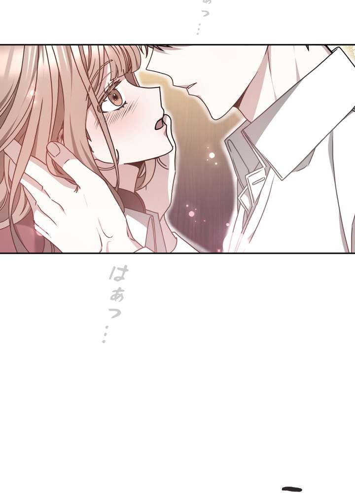 P54