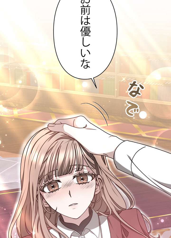 P56