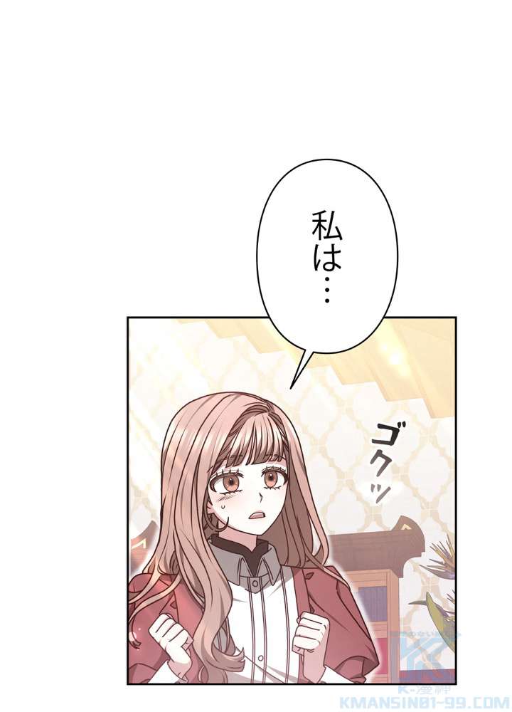 P67